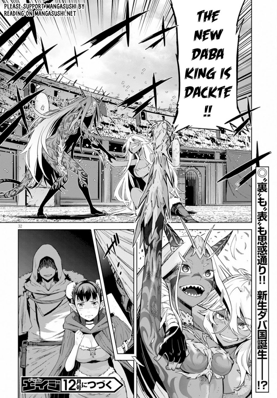 Game of Familia: Kazoku Senki Chapter 17: Birth Of A New King Page 32