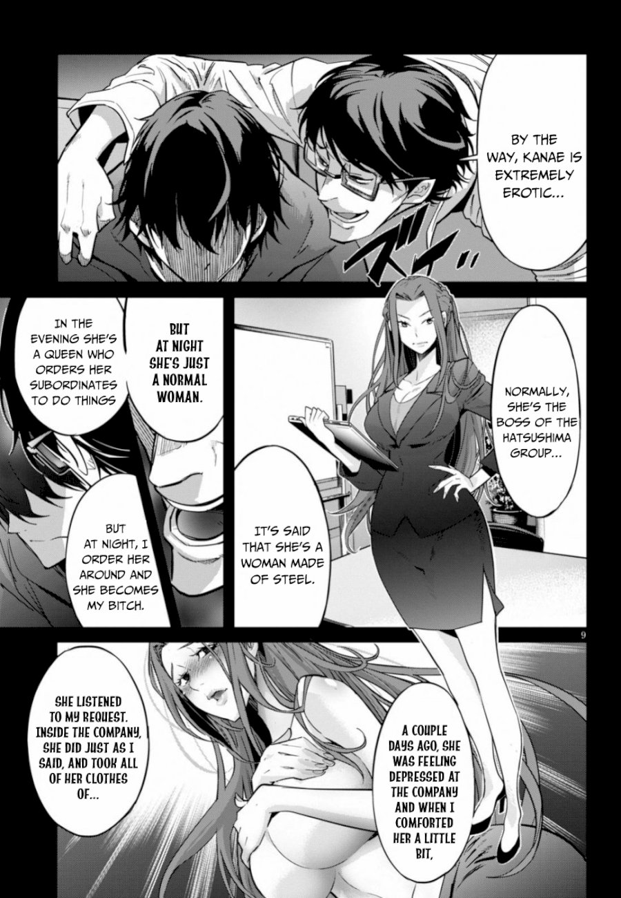 Game of Familia: Kazoku Senki Chapter 18: Change Of Generations Page 10