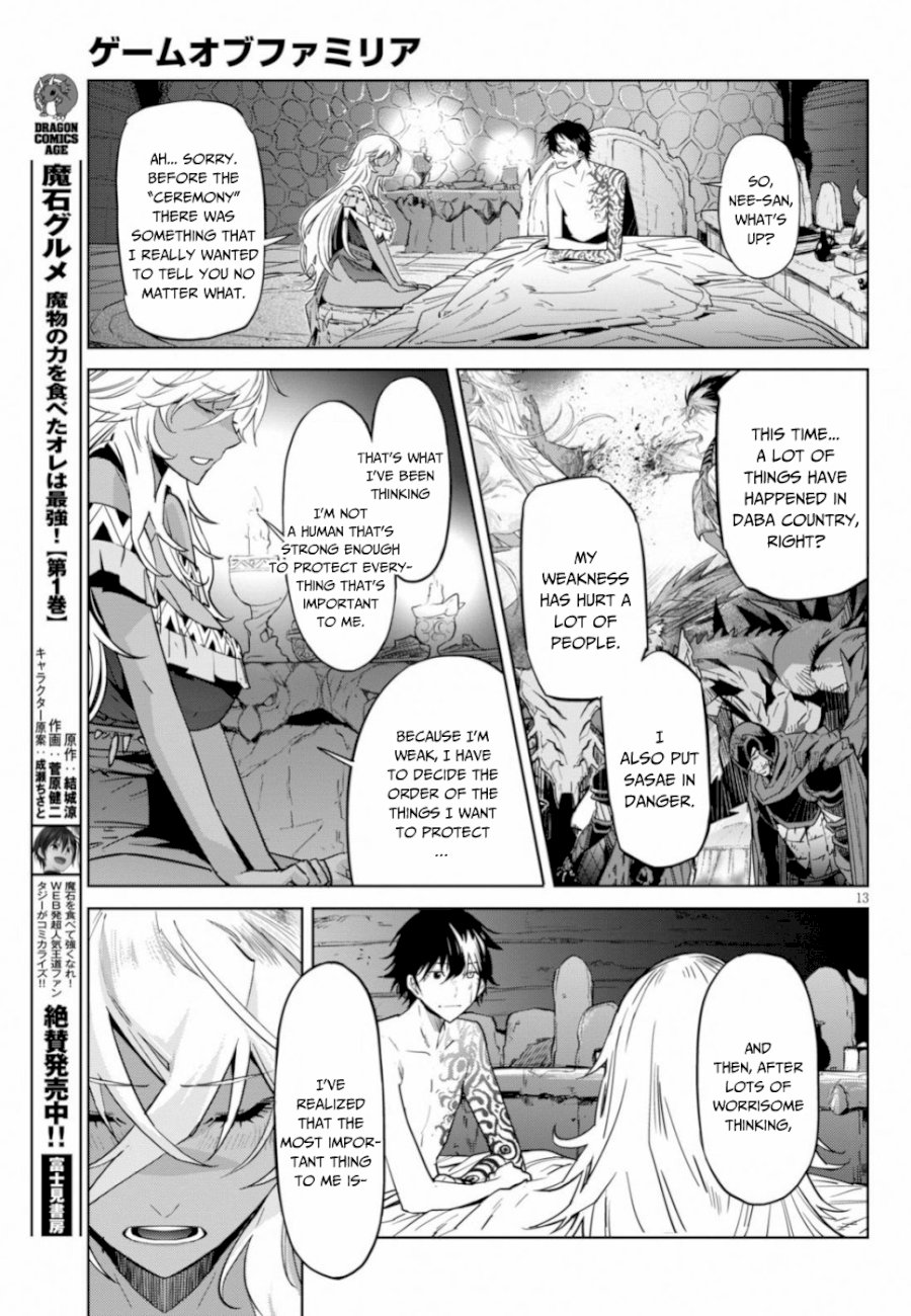 Game of Familia: Kazoku Senki Chapter 18: Change Of Generations Page 14