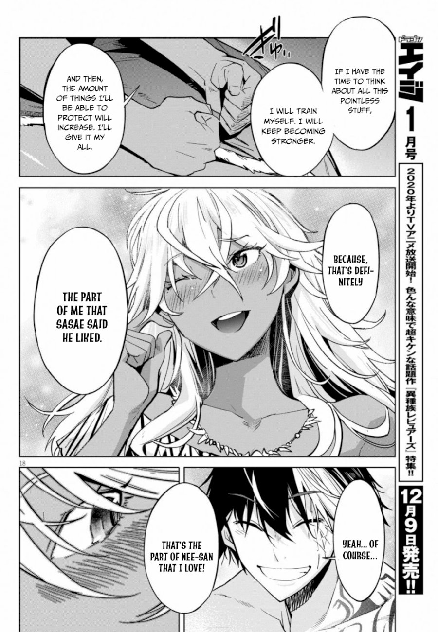 Game of Familia: Kazoku Senki Chapter 18: Change Of Generations Page 19