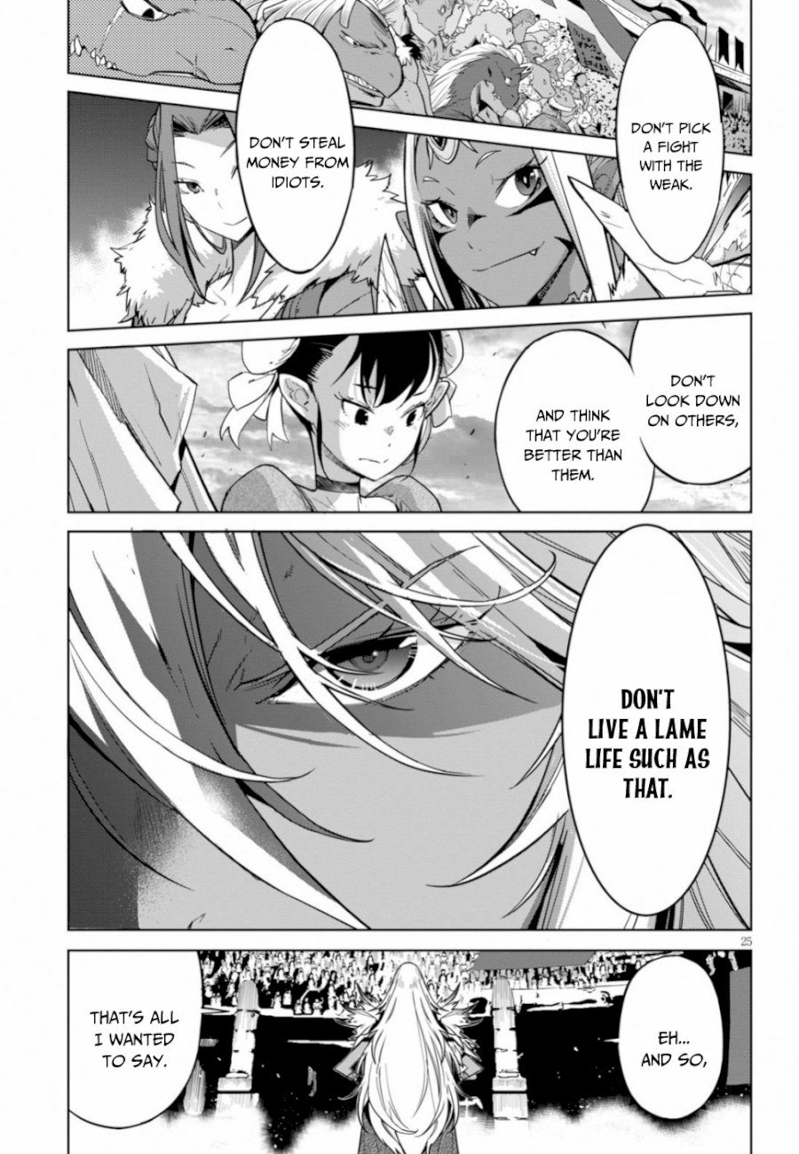 Game of Familia: Kazoku Senki Chapter 18: Change Of Generations Page 26