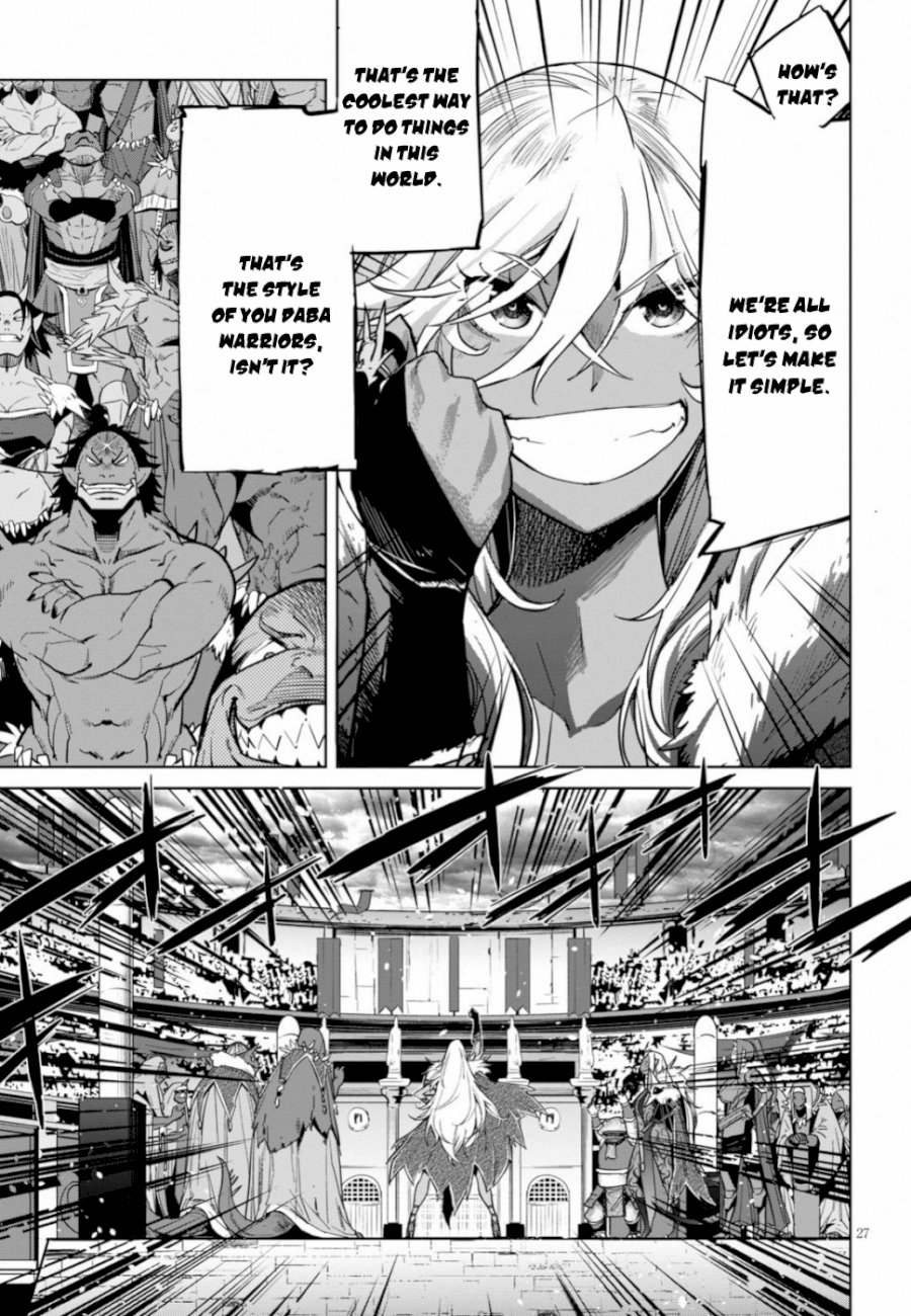 Game of Familia: Kazoku Senki Chapter 18: Change Of Generations Page 28