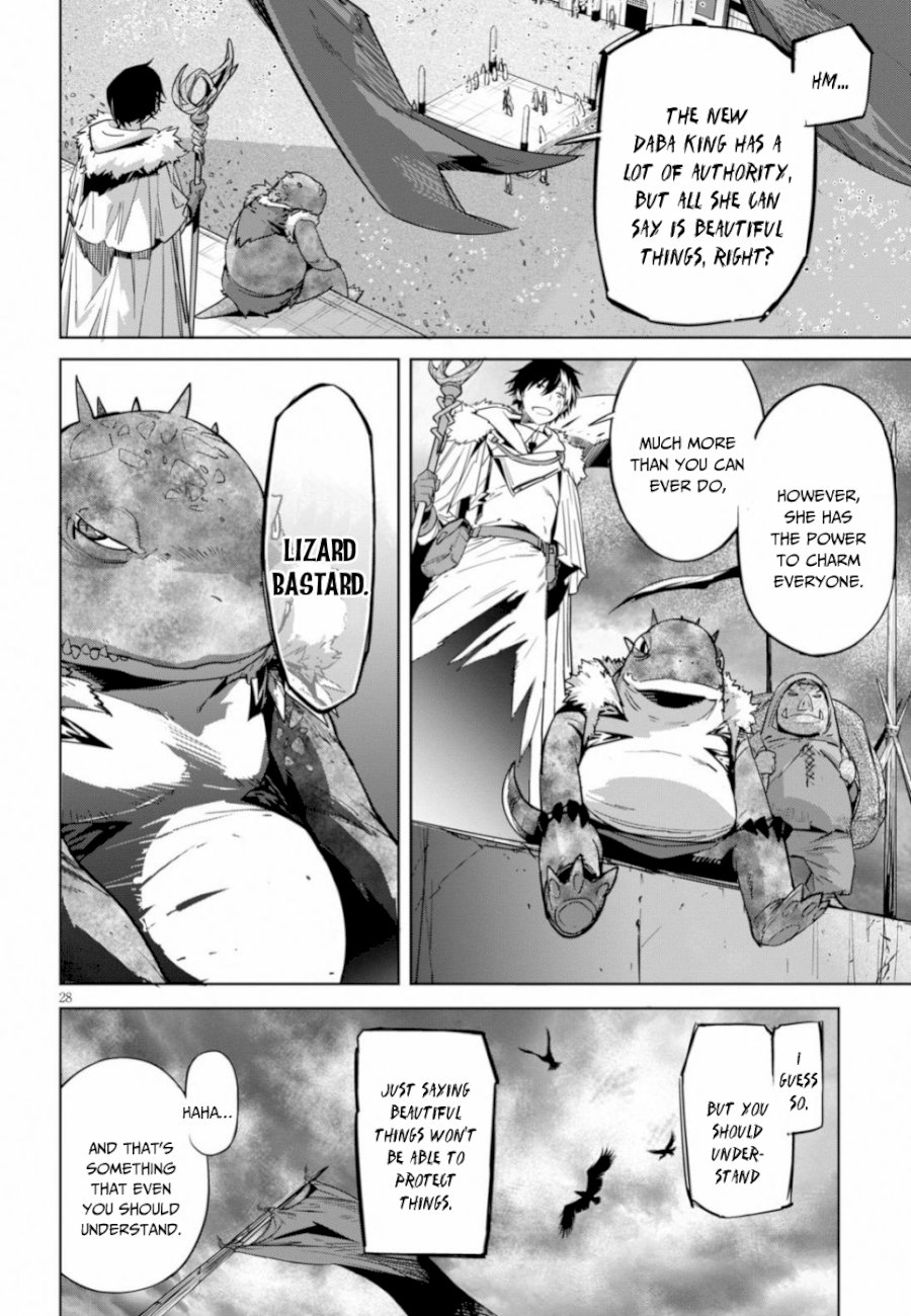 Game of Familia: Kazoku Senki Chapter 18: Change Of Generations Page 29