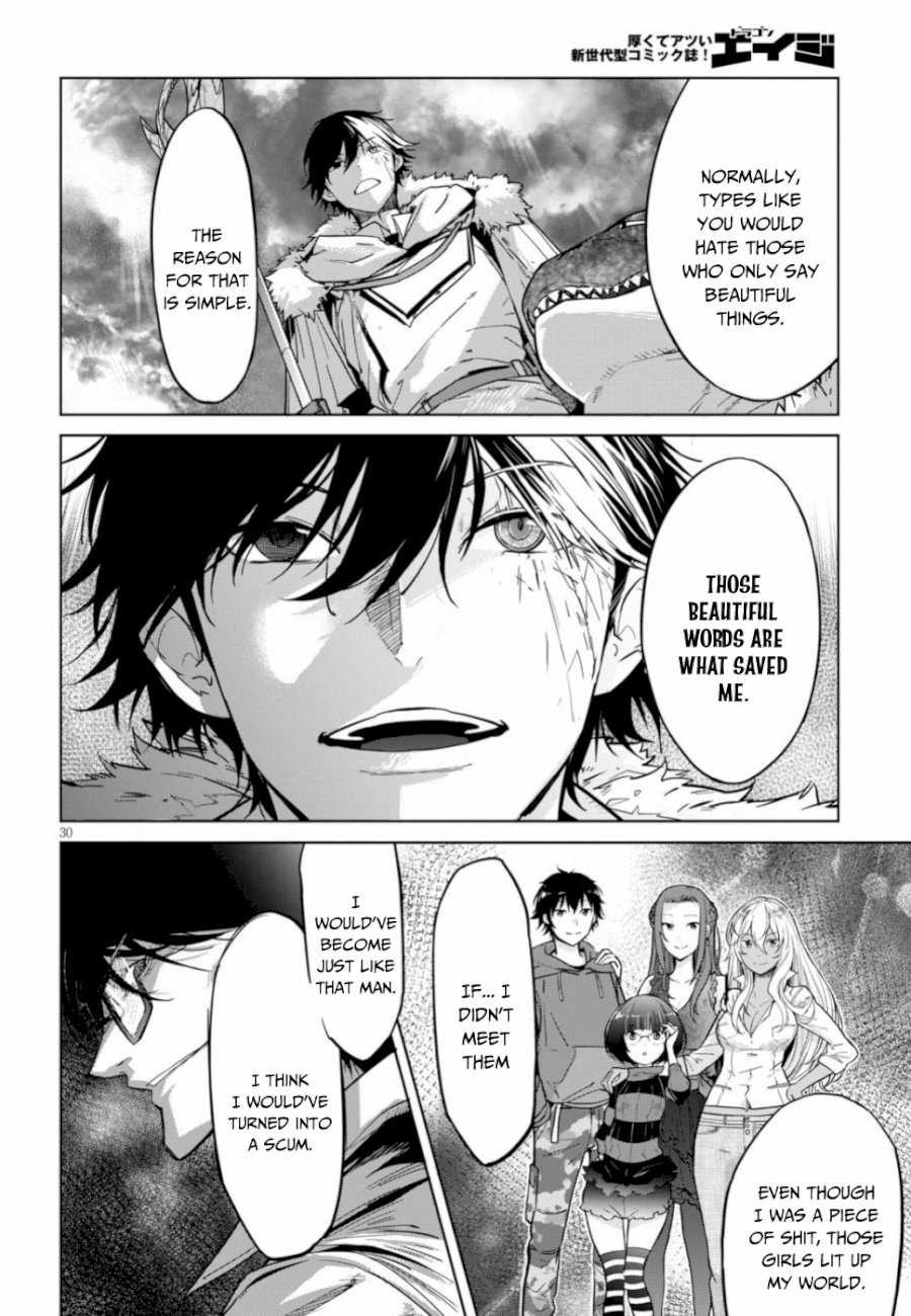 Game of Familia: Kazoku Senki Chapter 18: Change Of Generations Page 31