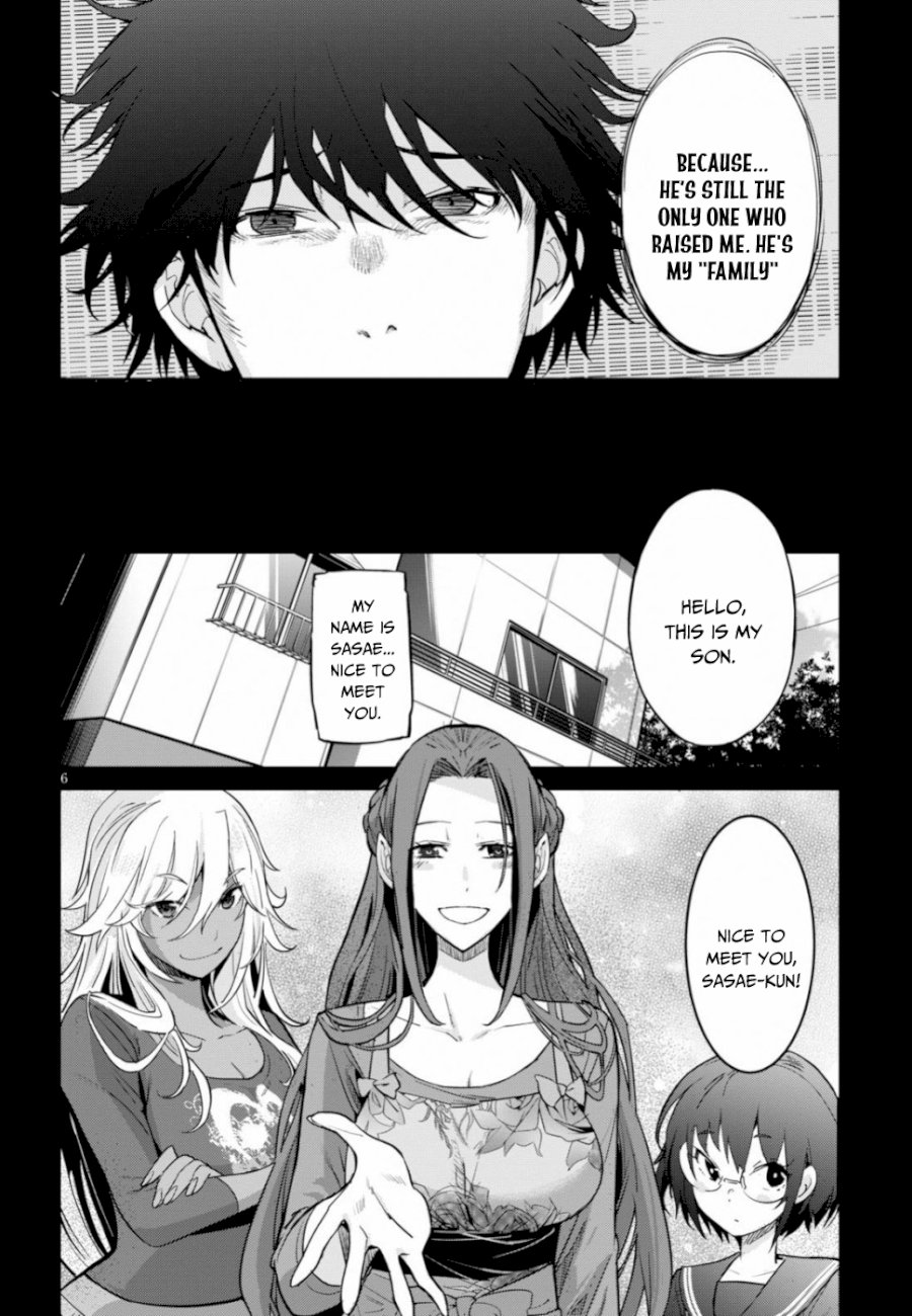 Game of Familia: Kazoku Senki Chapter 18: Change Of Generations Page 7
