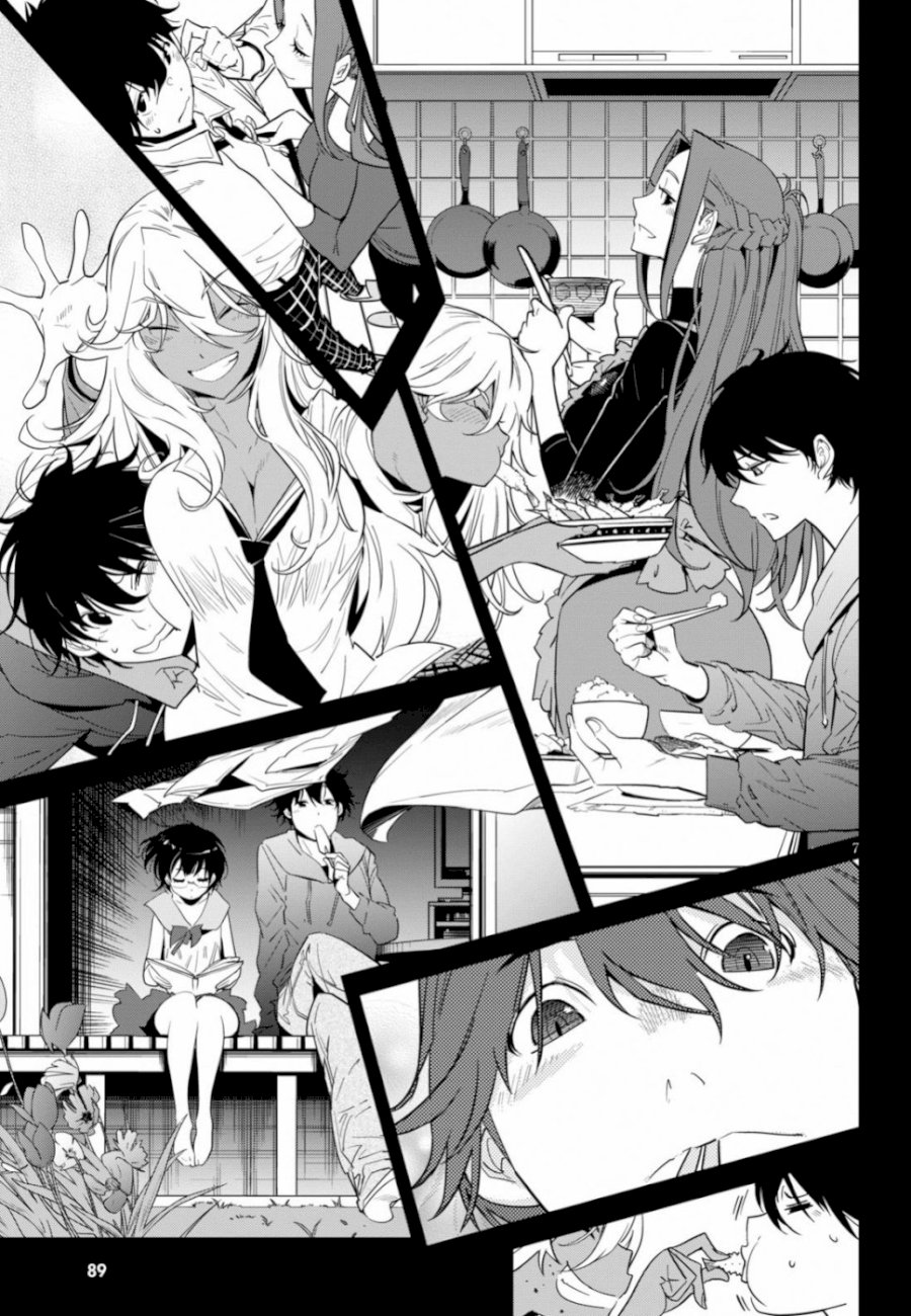 Game of Familia: Kazoku Senki Chapter 18: Change Of Generations Page 8