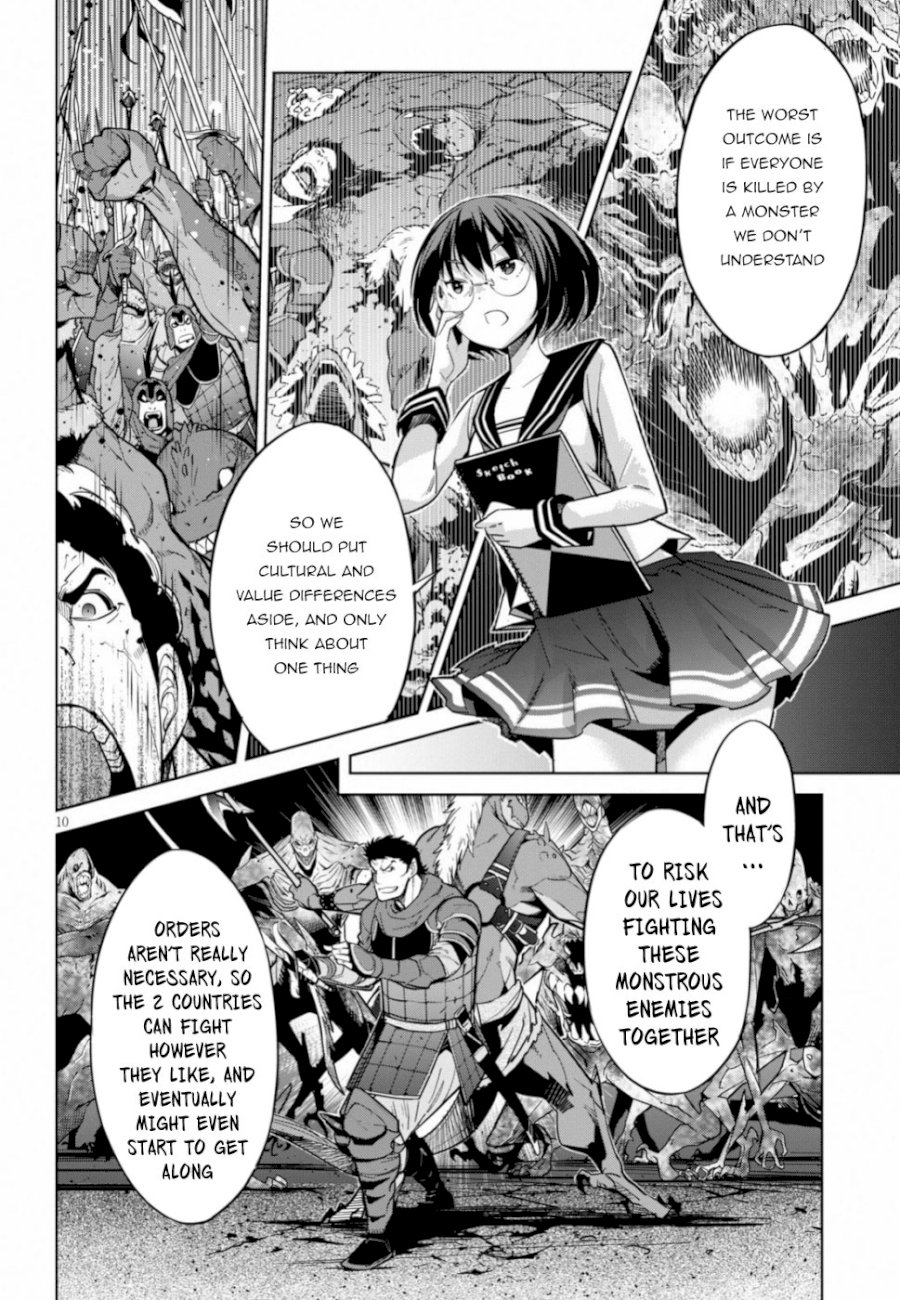 Game of Familia: Kazoku Senki Chapter 19: Twisting The Truth Page 10