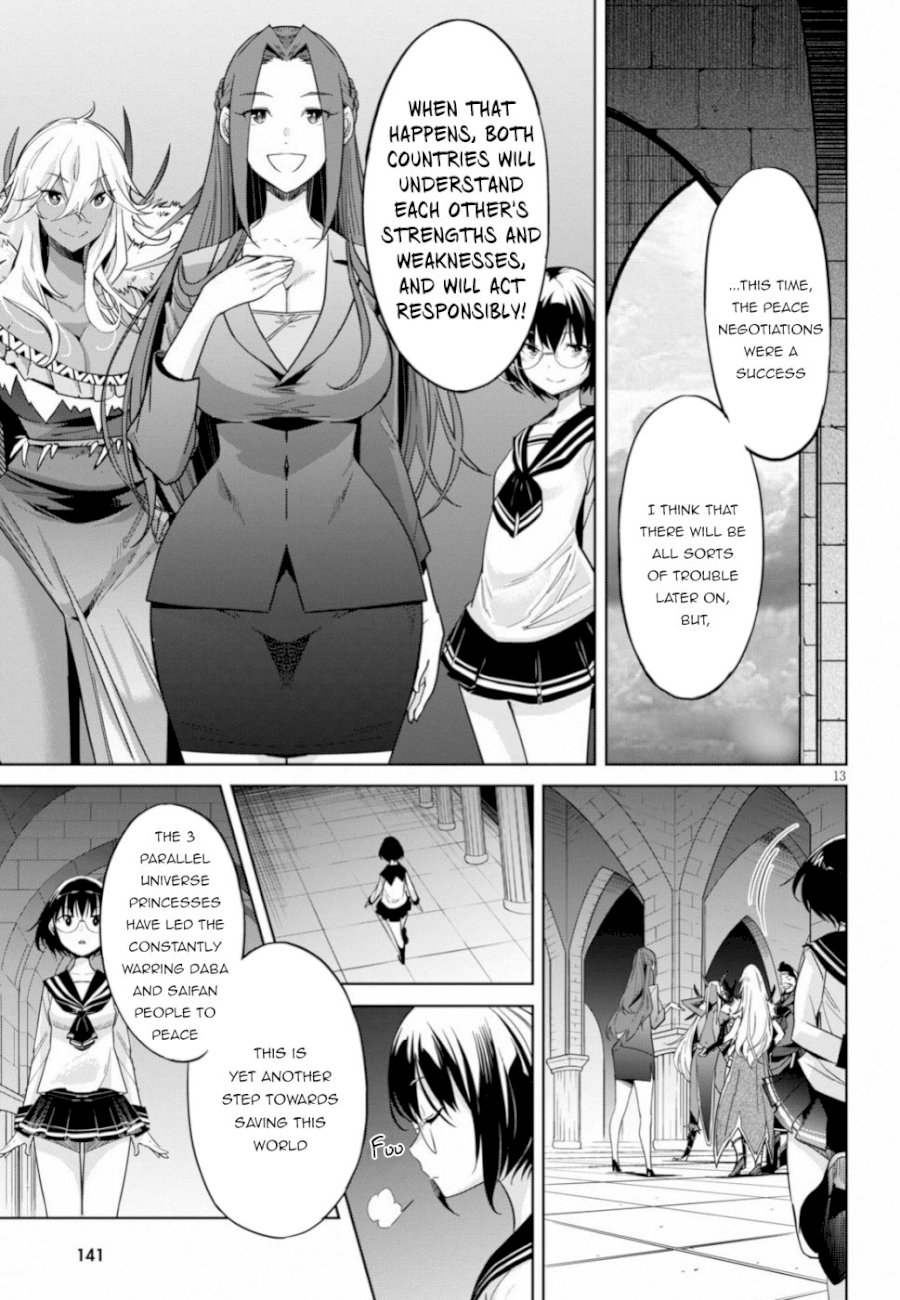 Game of Familia: Kazoku Senki Chapter 19: Twisting The Truth Page 13