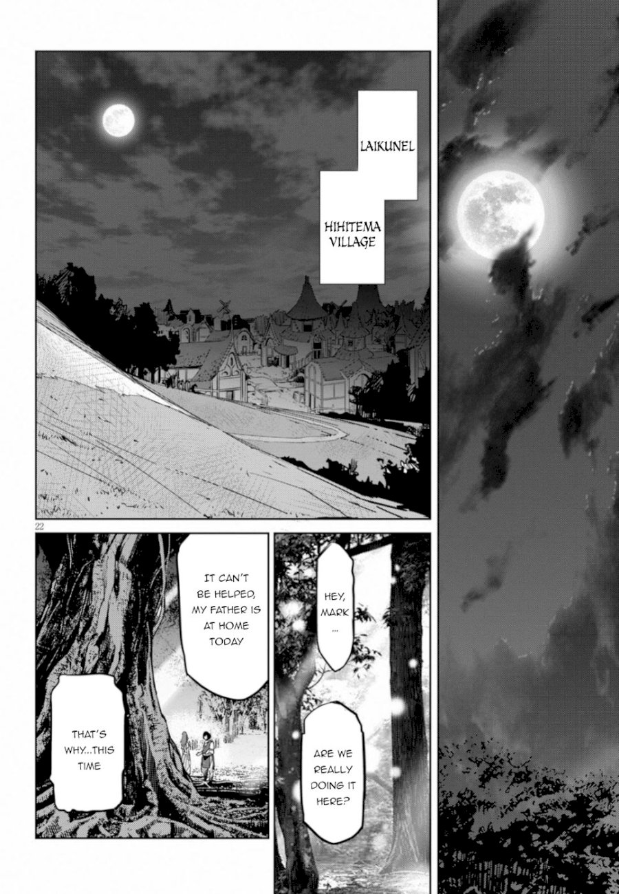 Game of Familia: Kazoku Senki Chapter 19: Twisting The Truth Page 22