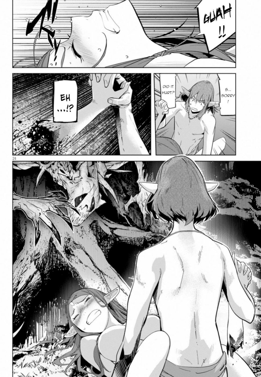 Game of Familia: Kazoku Senki Chapter 19: Twisting The Truth Page 24