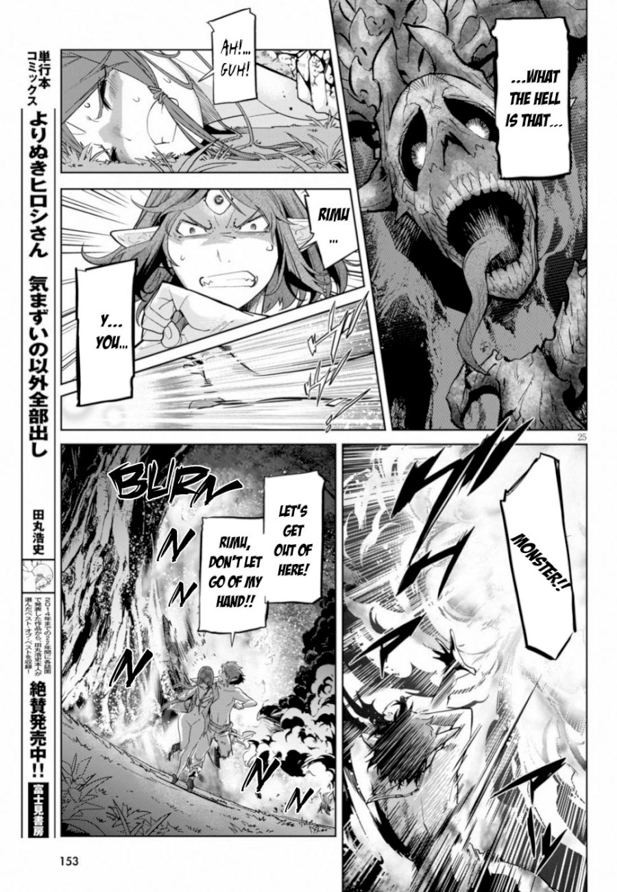 Game of Familia: Kazoku Senki Chapter 19: Twisting The Truth Page 25