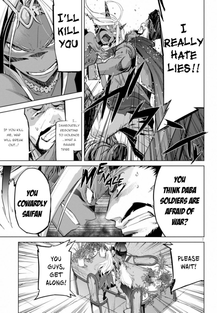 Game of Familia: Kazoku Senki Chapter 19: Twisting The Truth Page 7