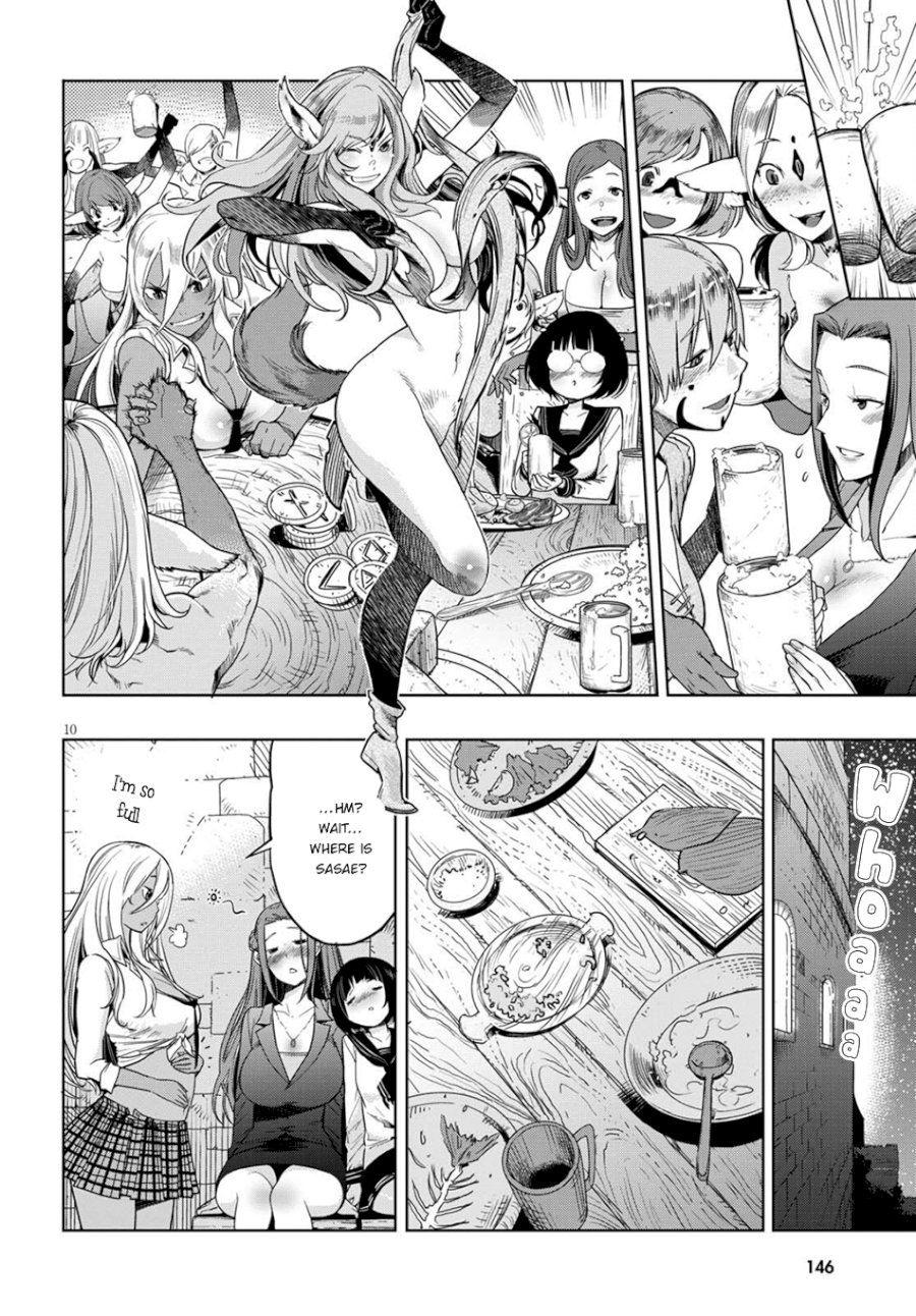 Game of Familia: Kazoku Senki Chapter 2: Fair Trade Page 10