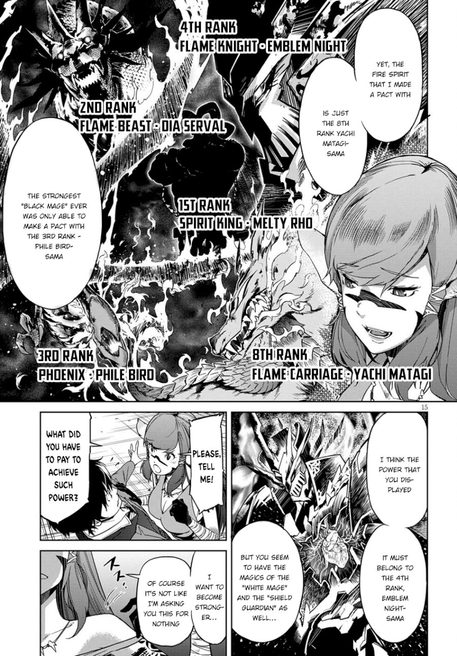 Game of Familia: Kazoku Senki Chapter 2: Fair Trade Page 15