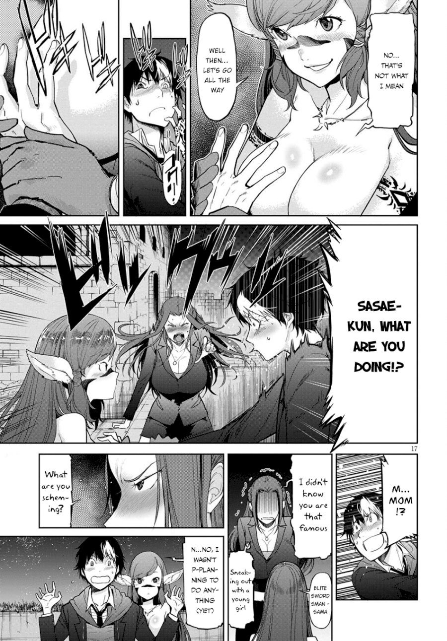 Game of Familia: Kazoku Senki Chapter 2: Fair Trade Page 17