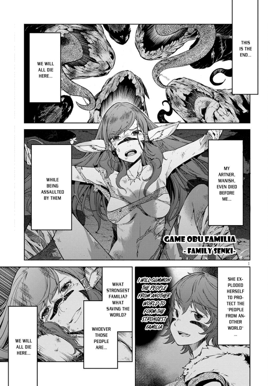 Game of Familia: Kazoku Senki Chapter 2: Fair Trade Page 2