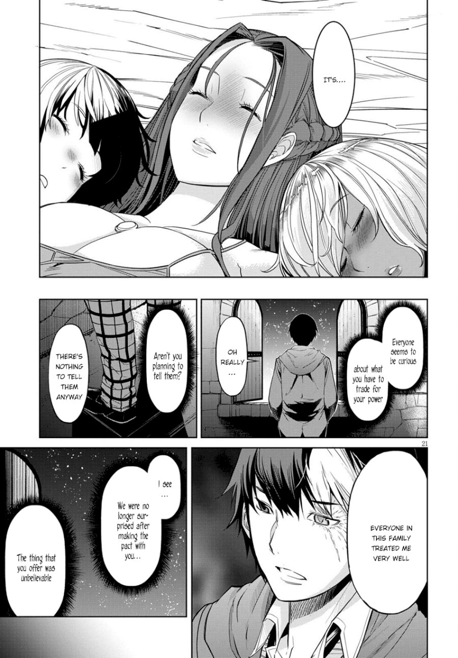 Game of Familia: Kazoku Senki Chapter 2: Fair Trade Page 21