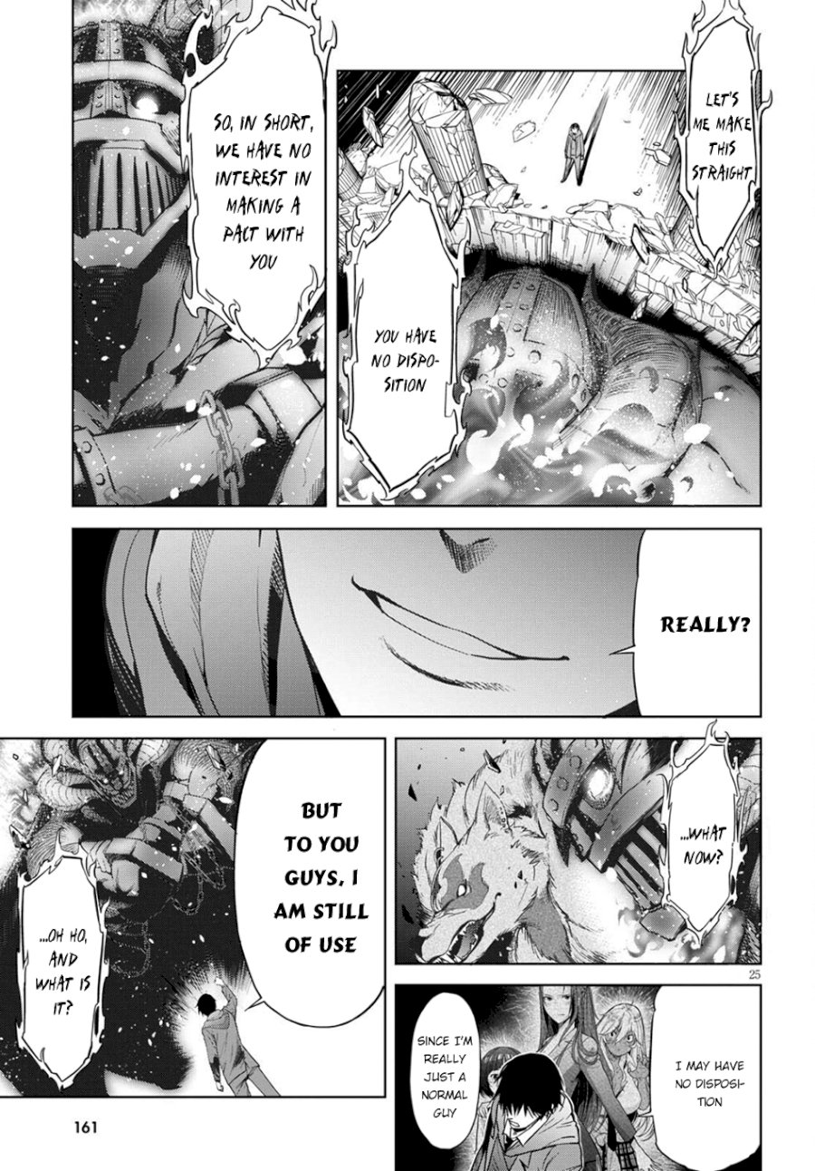 Game of Familia: Kazoku Senki Chapter 2: Fair Trade Page 24