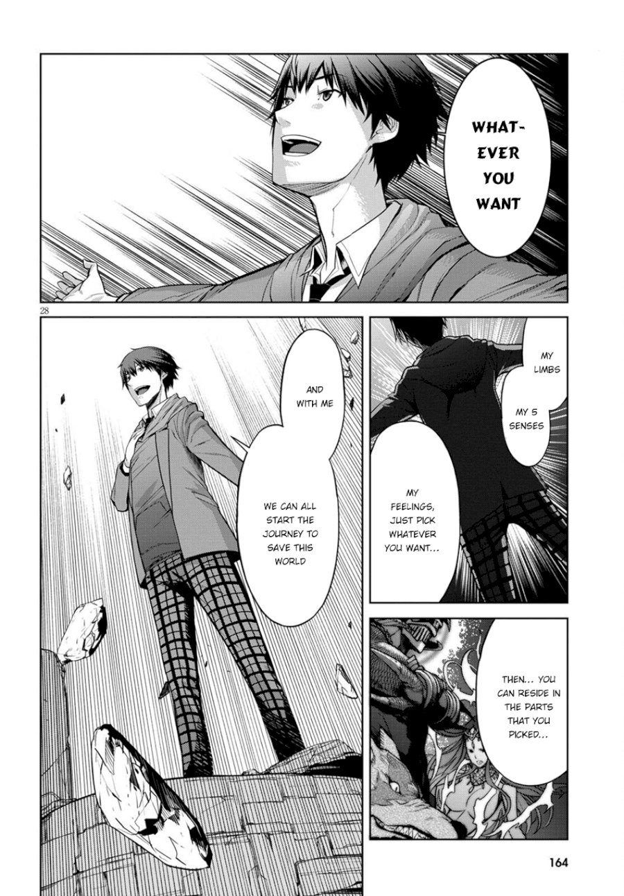 Game of Familia: Kazoku Senki Chapter 2: Fair Trade Page 27