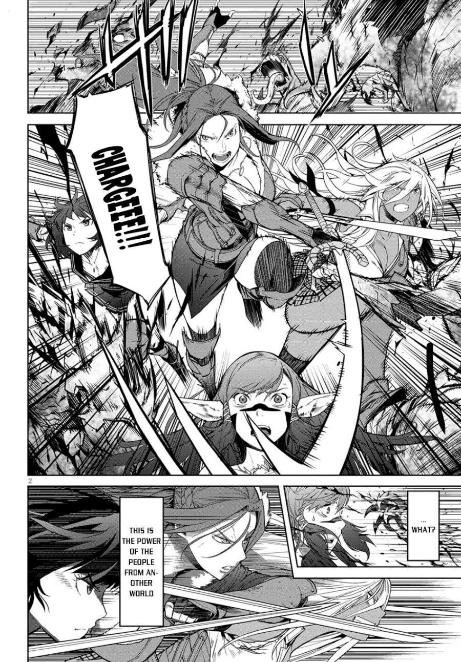 Game of Familia: Kazoku Senki Chapter 2: Fair Trade Page 3