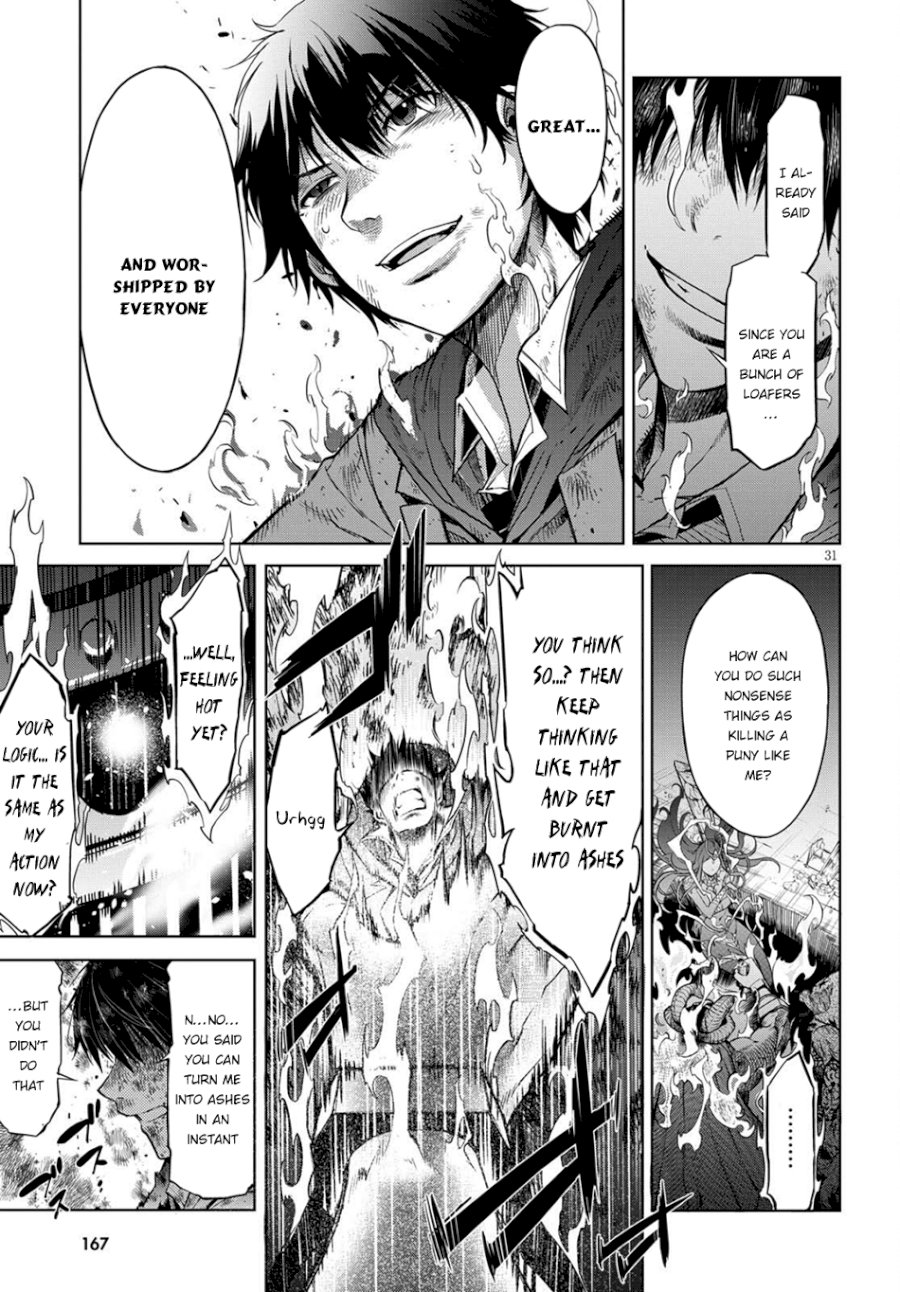 Game of Familia: Kazoku Senki Chapter 2: Fair Trade Page 30
