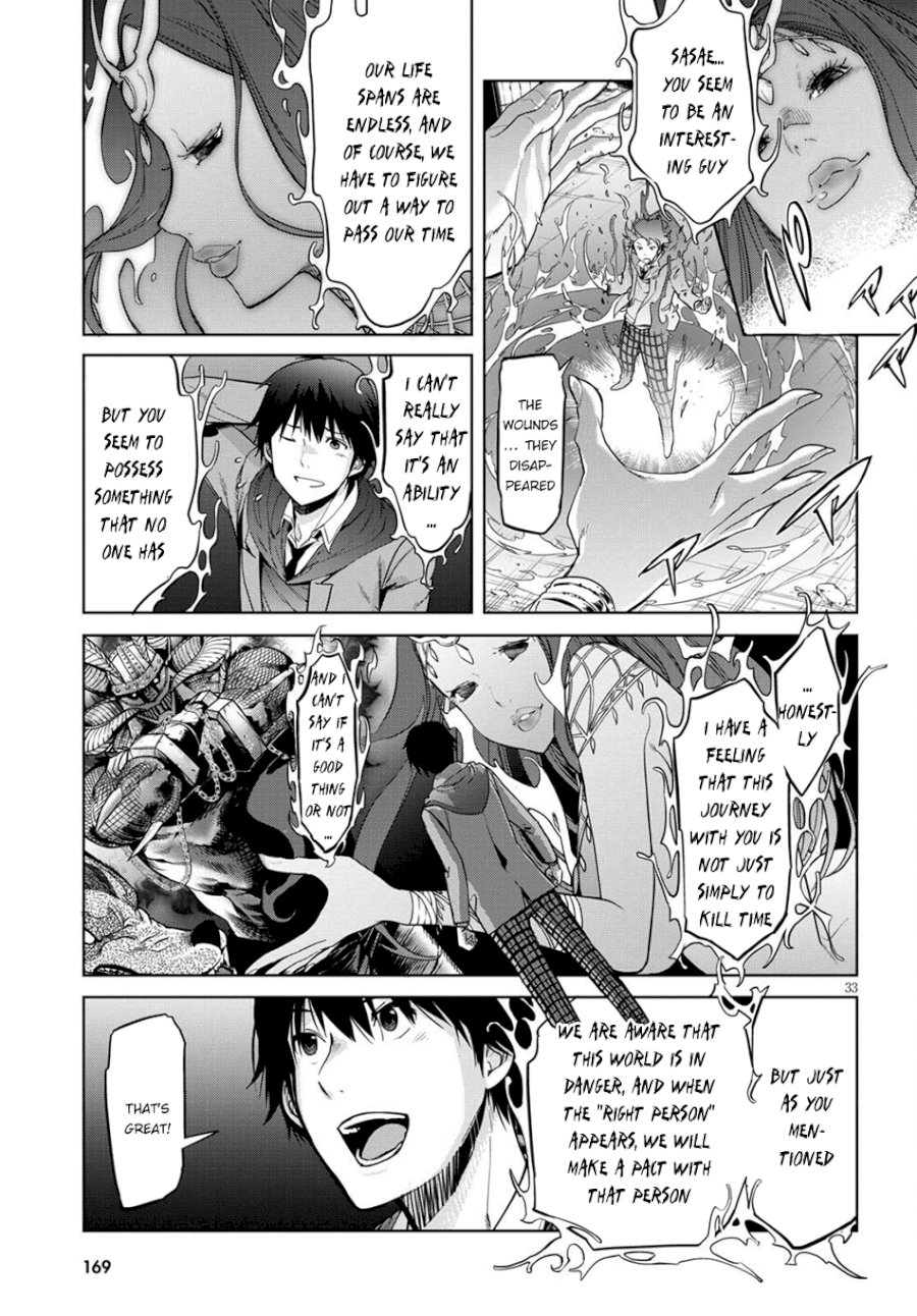 Game of Familia: Kazoku Senki Chapter 2: Fair Trade Page 32