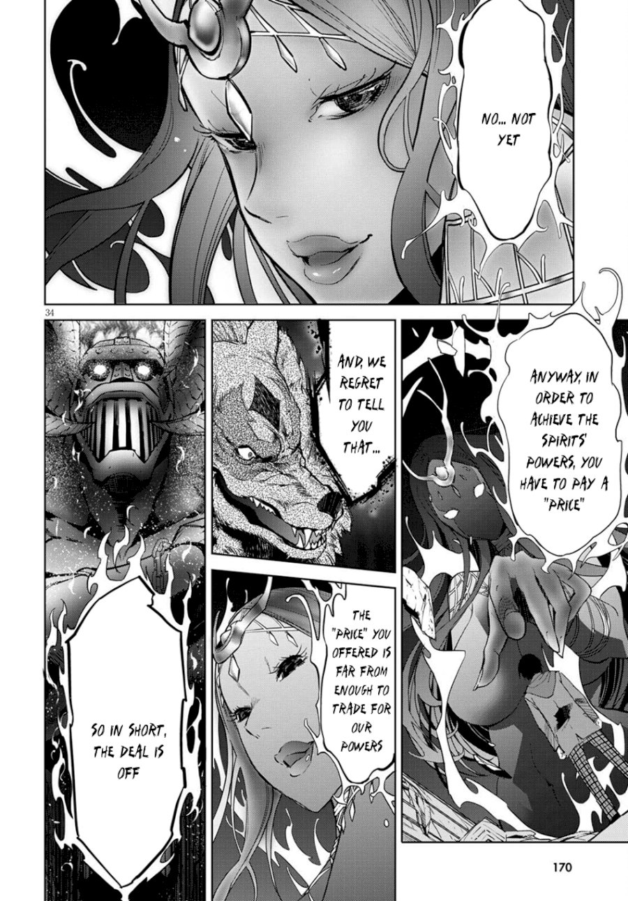 Game of Familia: Kazoku Senki Chapter 2: Fair Trade Page 33