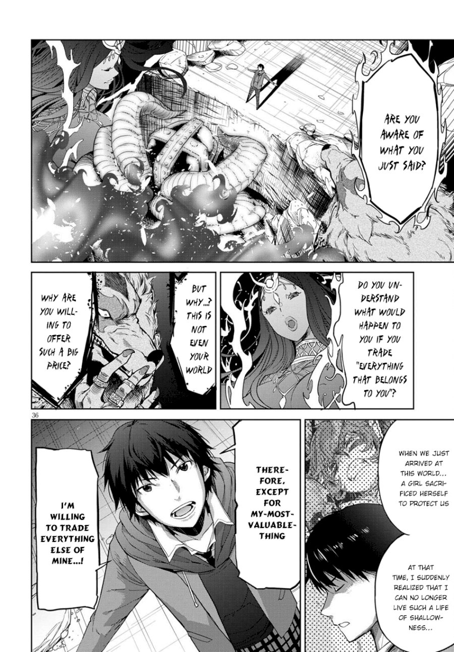 Game of Familia: Kazoku Senki Chapter 2: Fair Trade Page 35