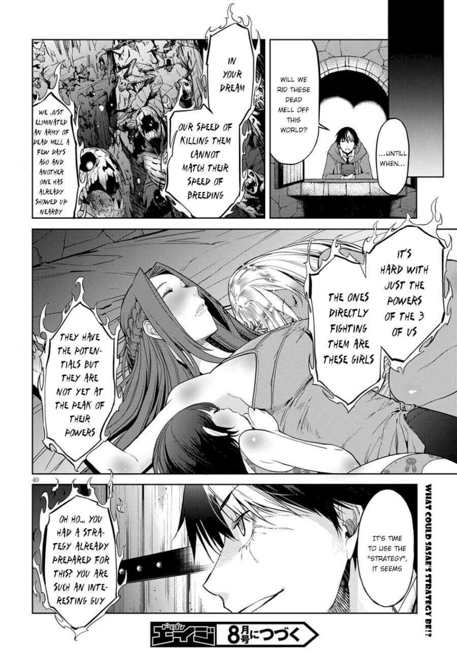 Game of Familia: Kazoku Senki Chapter 2: Fair Trade Page 39