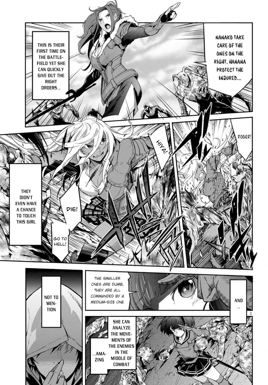 Game of Familia: Kazoku Senki Chapter 2: Fair Trade Page 4