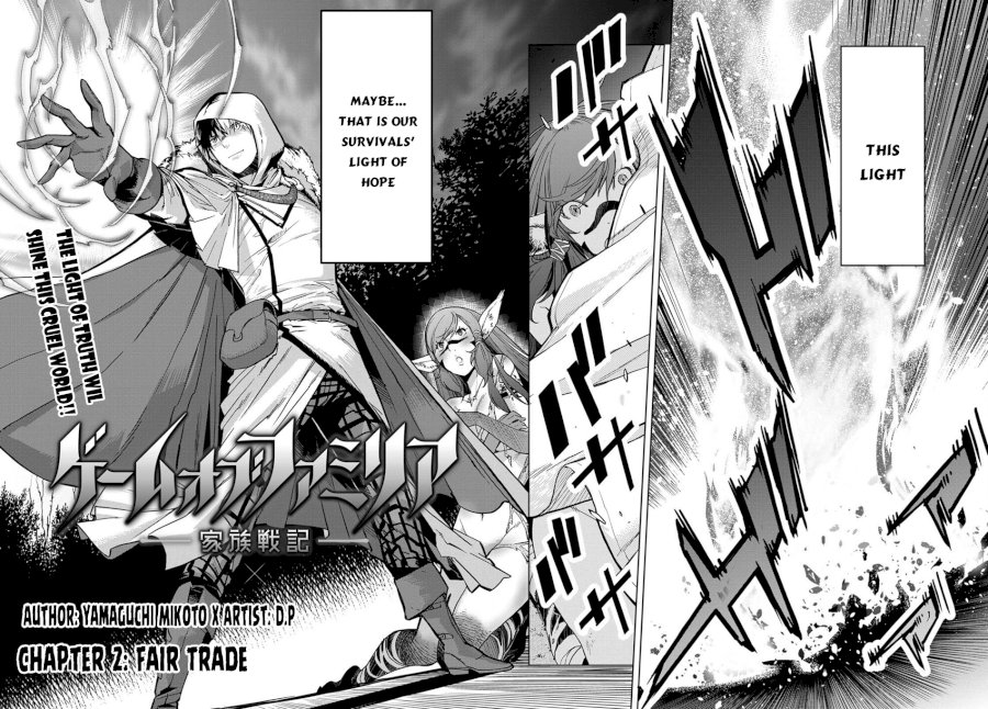 Game of Familia: Kazoku Senki Chapter 2: Fair Trade Page 5