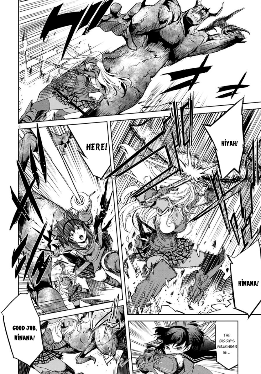 Game of Familia: Kazoku Senki Chapter 2: Fair Trade Page 6