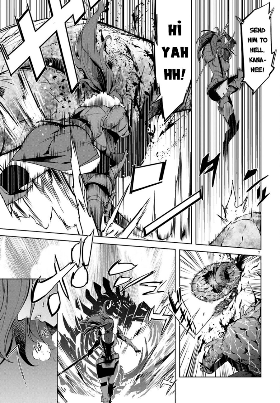 Game of Familia: Kazoku Senki Chapter 2: Fair Trade Page 7