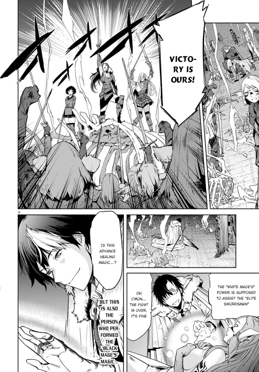 Game of Familia: Kazoku Senki Chapter 2: Fair Trade Page 8
