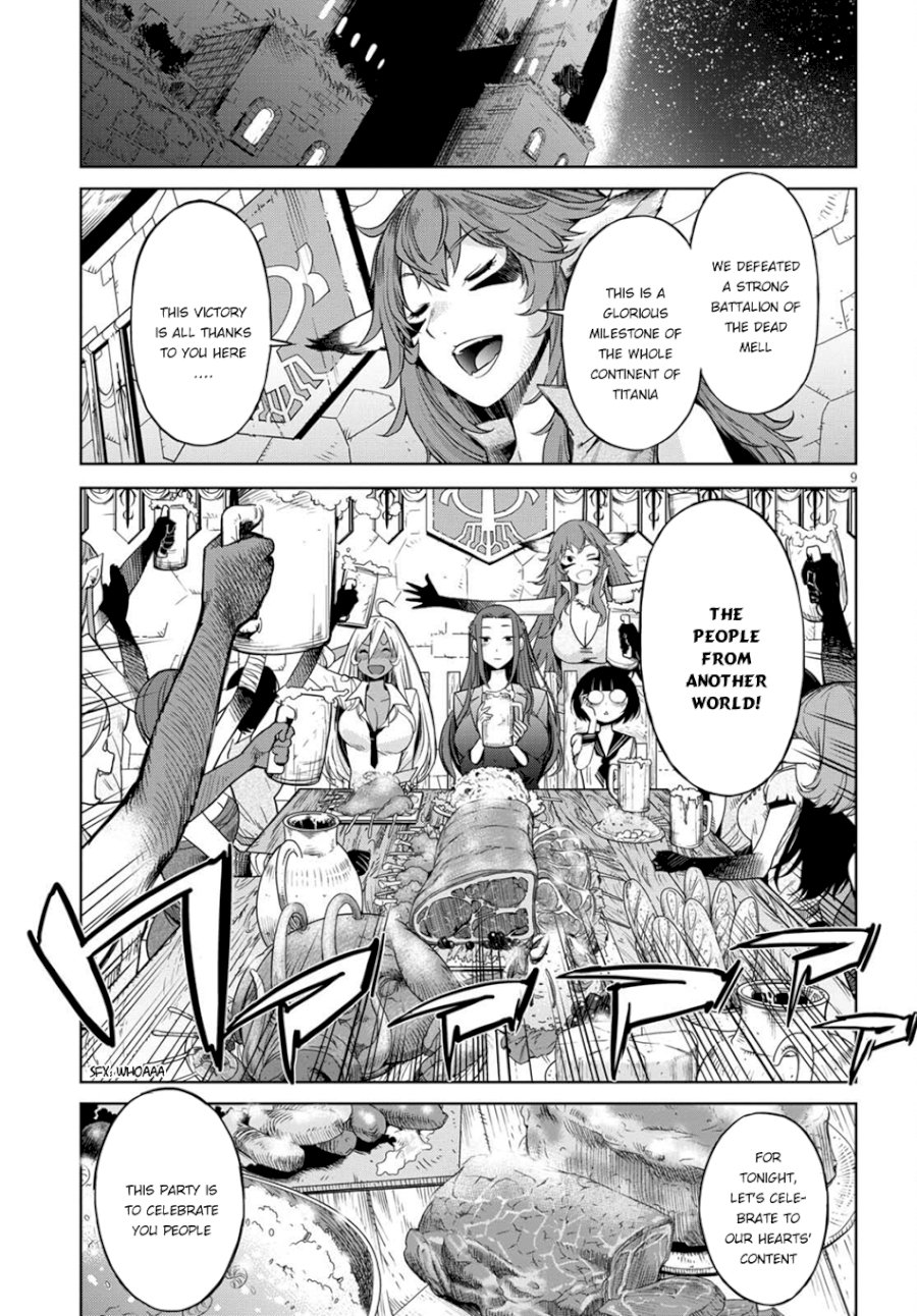 Game of Familia: Kazoku Senki Chapter 2: Fair Trade Page 9
