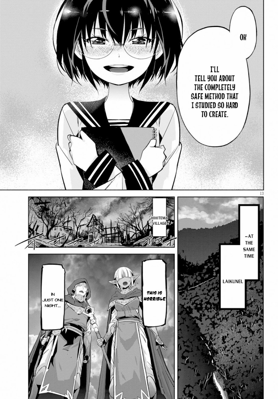 Game of Familia: Kazoku Senki Chapter 20: Shadow Family Page 14