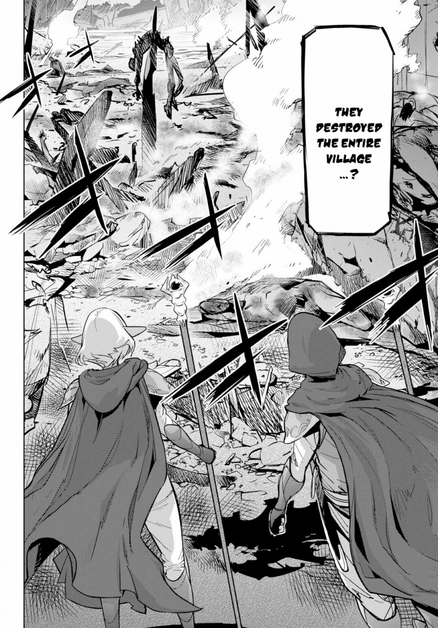 Game of Familia: Kazoku Senki Chapter 20: Shadow Family Page 15