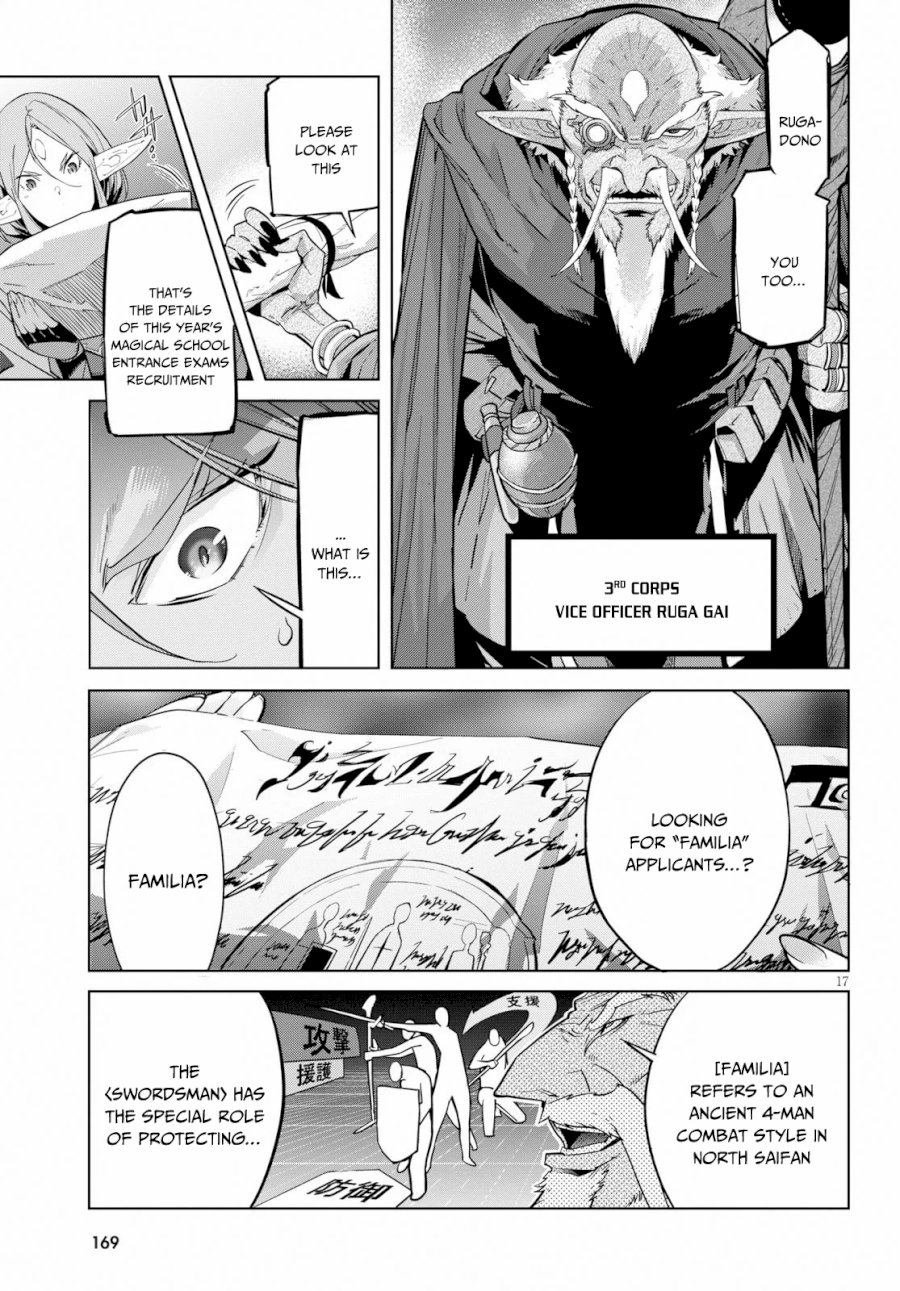 Game of Familia: Kazoku Senki Chapter 20: Shadow Family Page 18