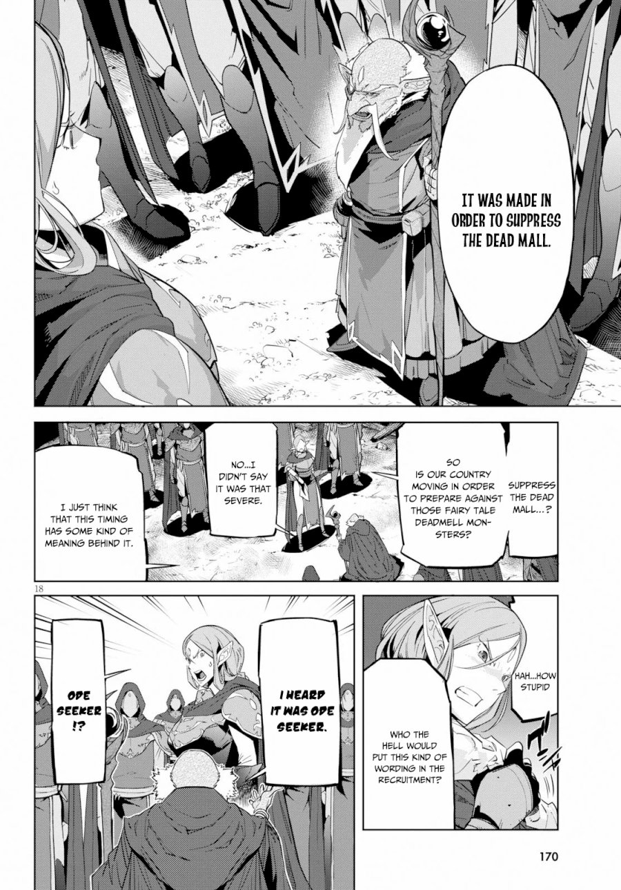 Game of Familia: Kazoku Senki Chapter 20: Shadow Family Page 19