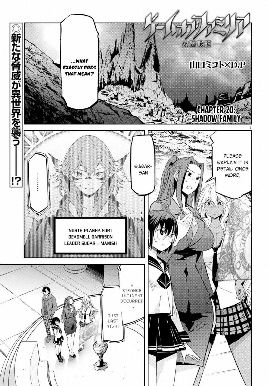 Game of Familia: Kazoku Senki Chapter 20: Shadow Family Page 2