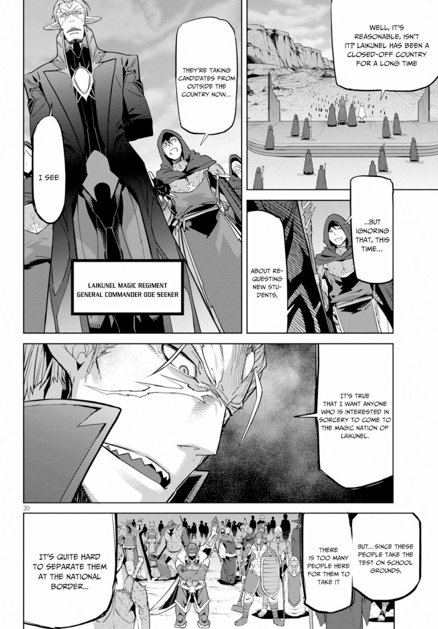 Game of Familia: Kazoku Senki Chapter 20: Shadow Family Page 21