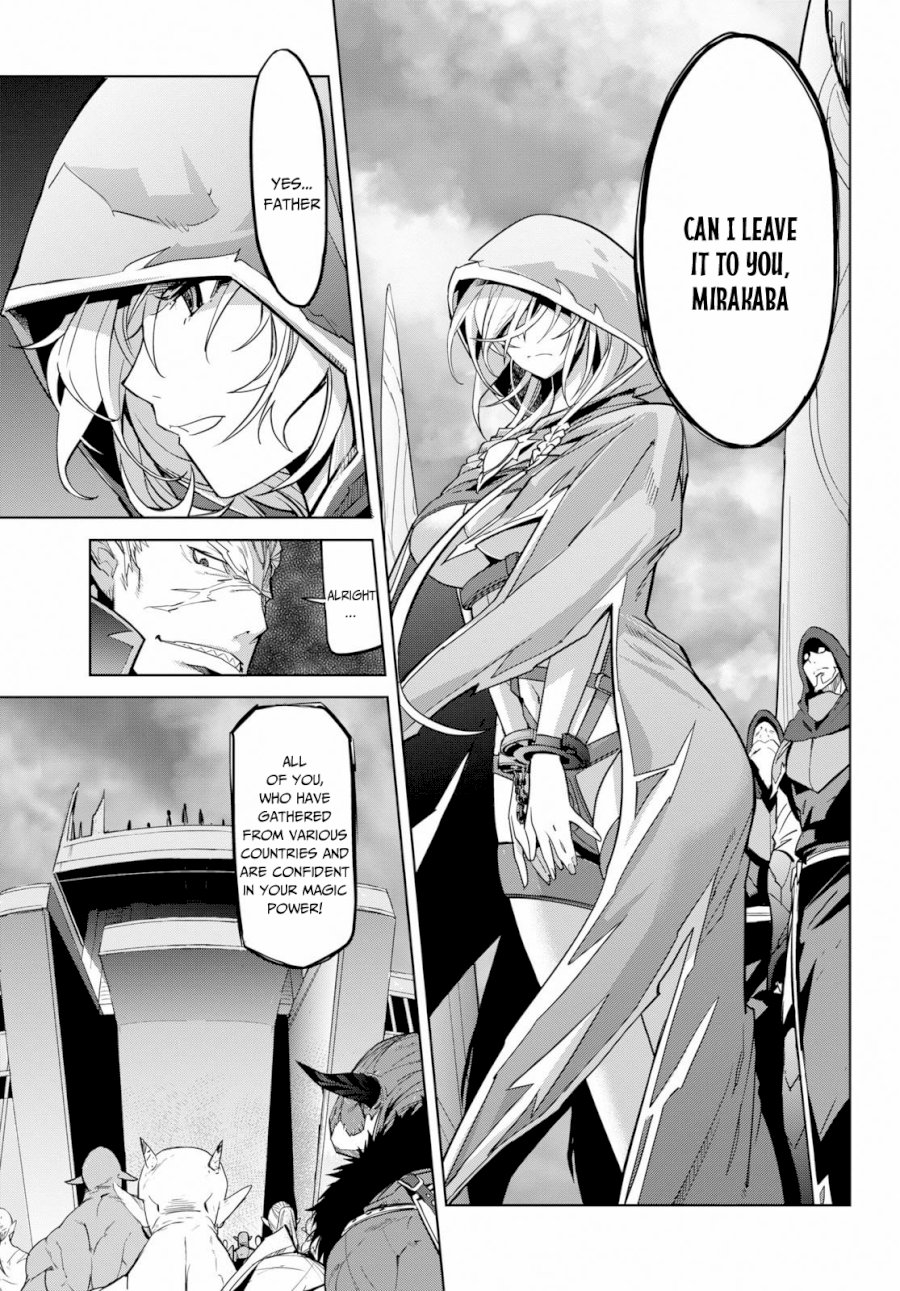 Game of Familia: Kazoku Senki Chapter 20: Shadow Family Page 22