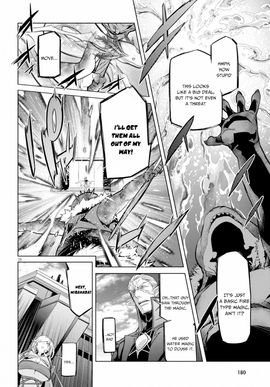 Game of Familia: Kazoku Senki Chapter 20: Shadow Family Page 28