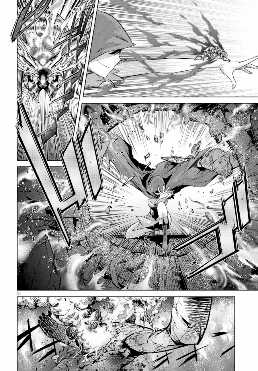 Game of Familia: Kazoku Senki Chapter 20: Shadow Family Page 30