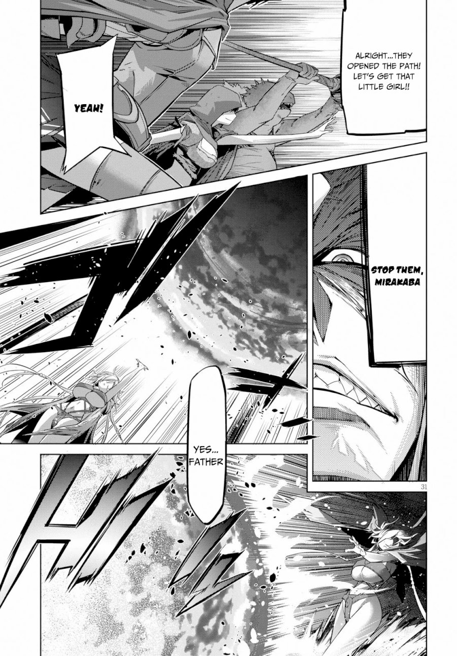 Game of Familia: Kazoku Senki Chapter 20: Shadow Family Page 31