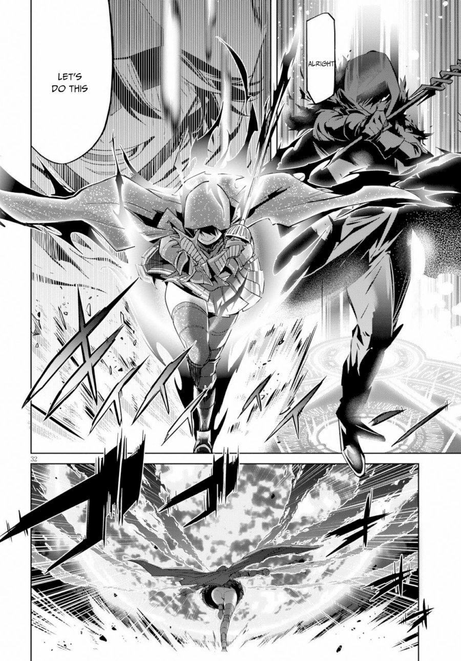 Game of Familia: Kazoku Senki Chapter 20: Shadow Family Page 32