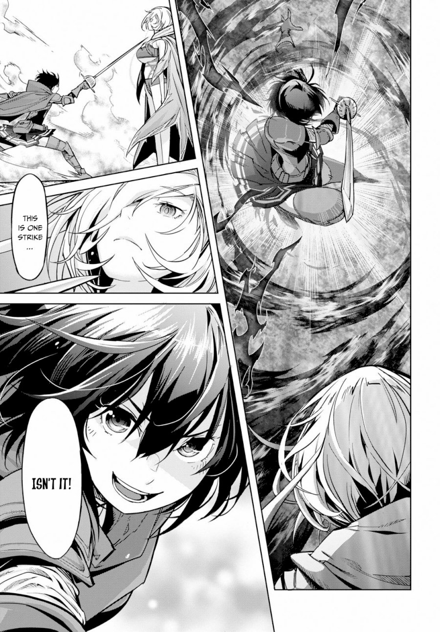 Game of Familia: Kazoku Senki Chapter 20: Shadow Family Page 33
