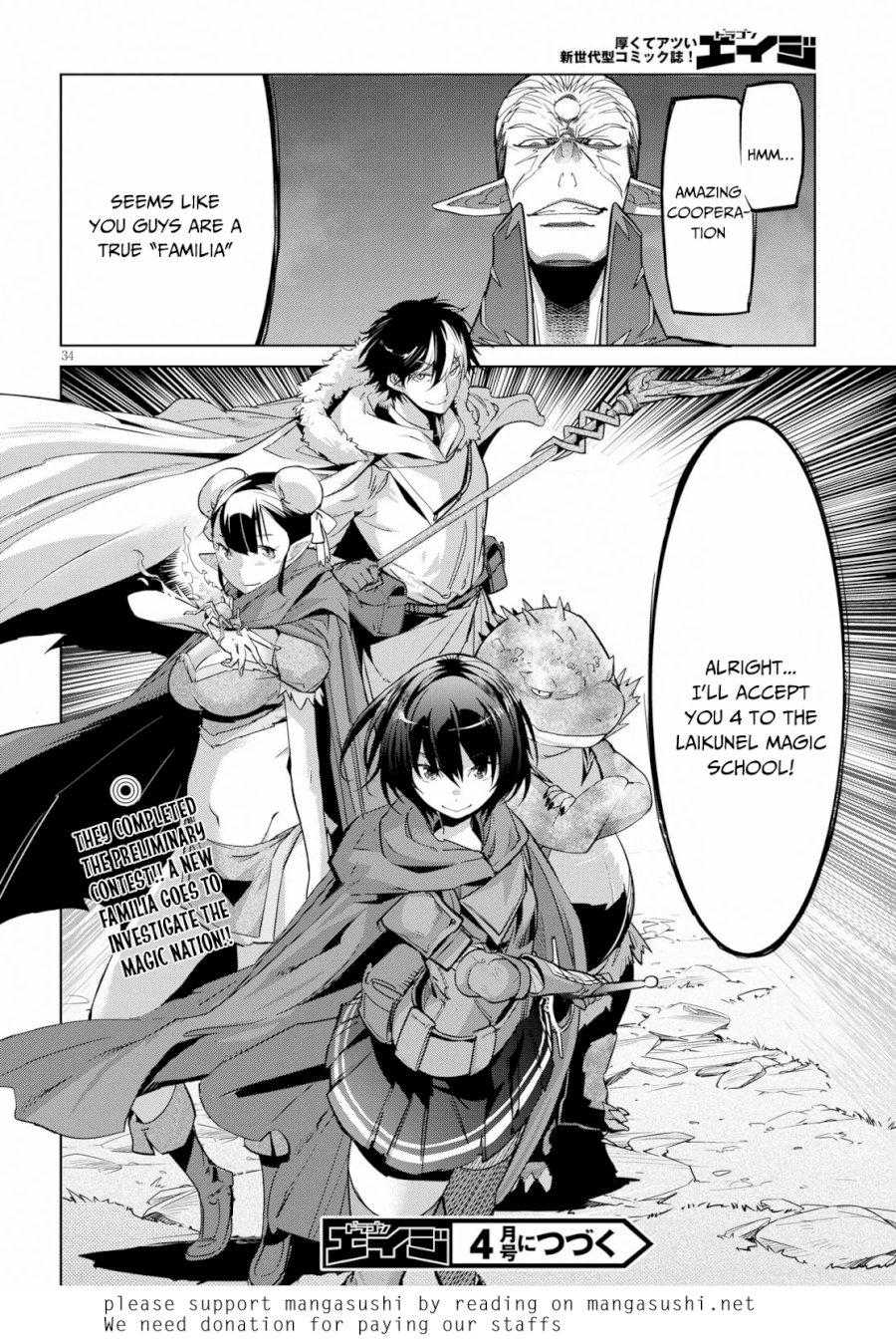 Game of Familia: Kazoku Senki Chapter 20: Shadow Family Page 34