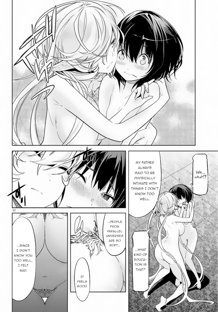 Game of Familia: Kazoku Senki Chapter 21: Entrance Exam Page 13