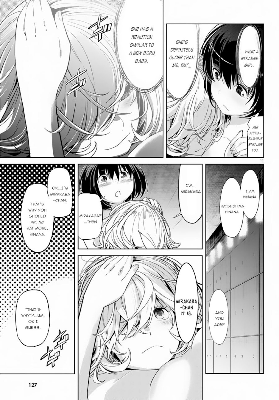 Game of Familia: Kazoku Senki Chapter 21: Entrance Exam Page 14